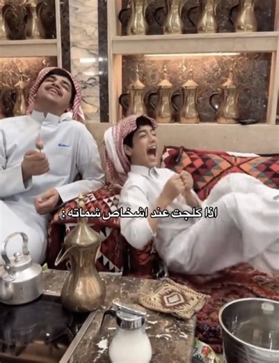 محمد فصل عليهم 😂💔 #اكسبلور