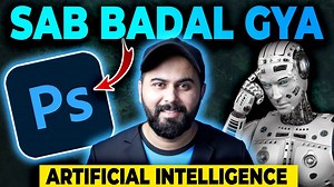 7.3K views · 264 reactions | Photoshop AI Tutorial, Freelance Graphic Designers ki Zindagi Asaan Ho Gai, Lets Uncover | Soban Tariq - Lets Uncover | Facebook