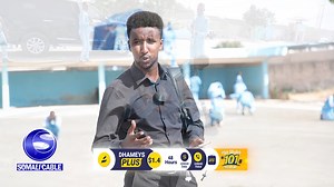 132K views · 3.7K reactions | Taliye Mahad Cabdiraxmaan oo ciidan si la yaab leh u tababaran Muqdisho kusoo bandhigay.| MUUQAAL | Somali Cable TV | Facebook