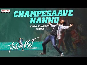 Champesaave Nannu Video Song With Lyrics | Nenu Local | Nani, Keerthi Suresh | Devi Sri Prasad