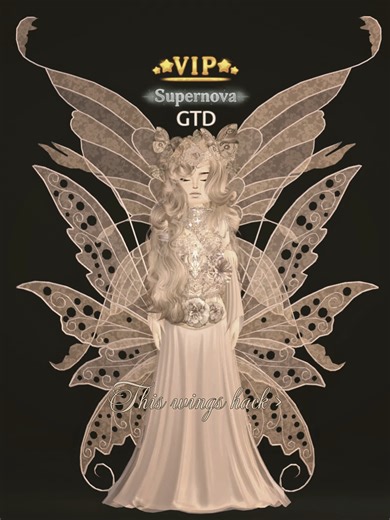 Wings Hack on Roblox: Dress to Impress