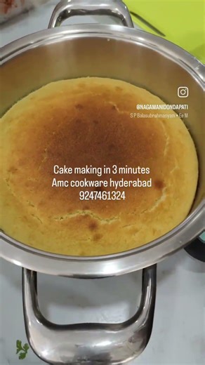 Cake Making in 3 Minutes with AMC Navigenio, AMC Cookware Oil Less Water Less Cooking