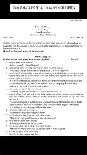 CLASS 12 Health and Physical Education Model Questions