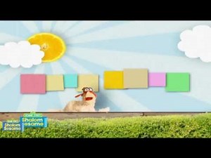 Shalom Sesame: Word of the Day - Sorry