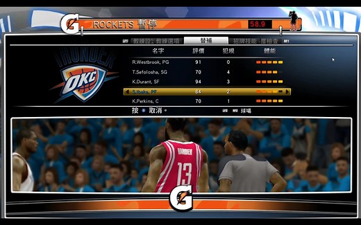 nba2k21电脑版nba2k21中文版下载 免安装绿色版 - doutubao.top