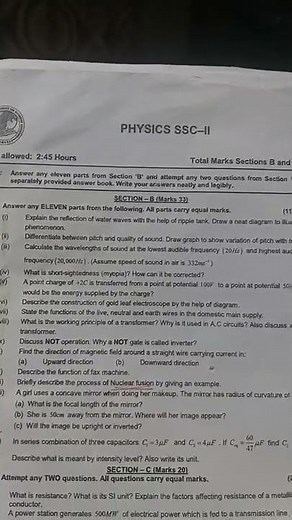 Class 10 Physics Paper 2022 Subjective Federal Board