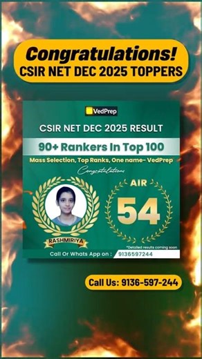 CSIR NET Dec 2025 🎉 VedPrep Toppers Celebration | All Rankers