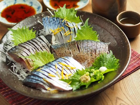 五島産真鯖のしめ鯖、炙りしめ鯖の作り方、さばき方