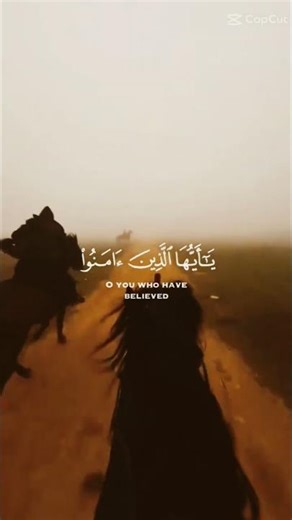 QURAN PAK TILAWAT #reels #islamicstoriesinurduandhindi