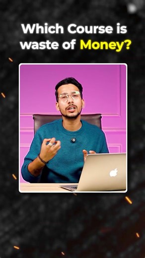 Don't do this courses in 2026