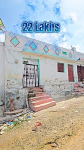 📞 Direct Owner: 7989727244 ✔️ 🏡 Independent House For Sale 📐 Plot Area: 100 Sq Yards (20 × 45) 💰 Price: 22 Lakhs Only 📑 Documents: Registered & Link Documents Available 🛣️ Road: 20 Feet Frontage 💦 Borewell: Yes 🚰 Drinking Water: Yes 🏠 Construction: Asbestos Sheet House • 2 Bedrooms • 1 Hall • 1 Kitchen • 1 Drawing Room • Common Bathroom Washroom 💵 Rental Income: ₹7,000 Running 📍 Location: Alain Colony, Shaheen Nagar, Hyderabad, Telangana 📢 Ads & Promotions Syed Sabeel – 9666 099044 #