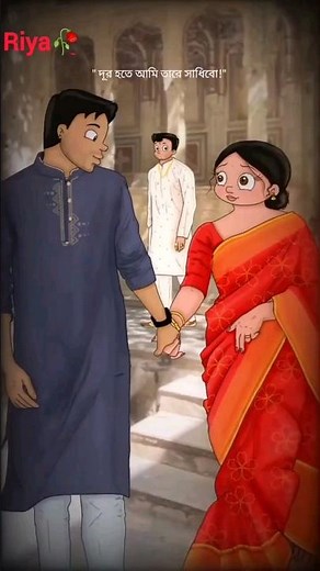 Love story of ♥️Bhim Indumati♥️ & ♥️Chutki Kaliya♥️#lovestatus #lovestatusvideo