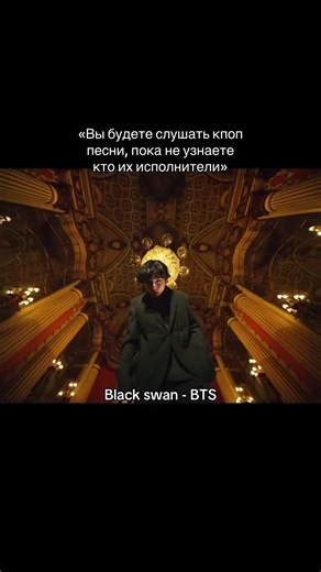 Популярные K-pop треки, которые вы должны послушать