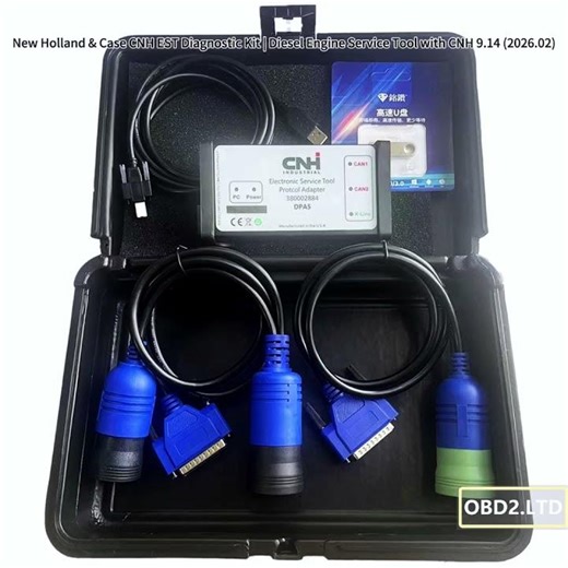 New Holland Electronic Service Diagnostic Adapter #automobile #machinery