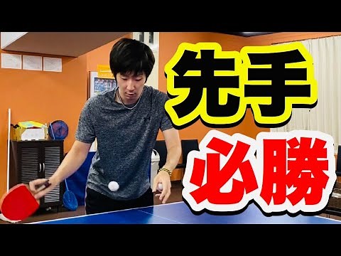 [Table Tennis] Master the basics of flicking and you'll be a better player on the table!
