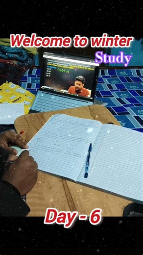 Day 6 #motivation #challenge #study #studymotivation #students #upsc #ias #education #vlog #daily