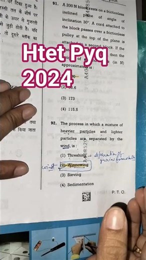 Htet previous year question 2024 #science #biology #ytshorts #shortsvideo #shorts