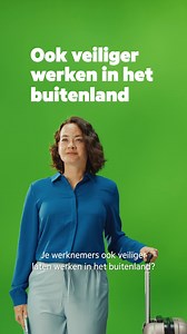 Laat jouw business ook in het buitenland veilig groeien met UnlimitedMAX. | KPN | Facebook