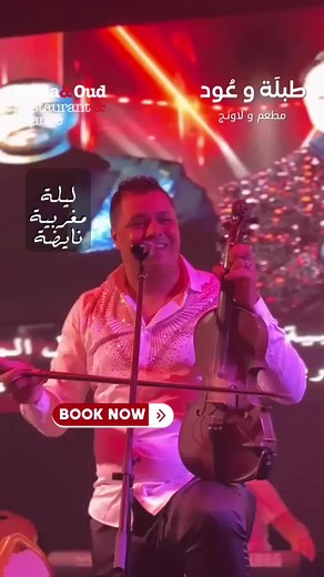 Vidéos de adil medkouri (@adil.medkouri) avec son original - adil medkouri