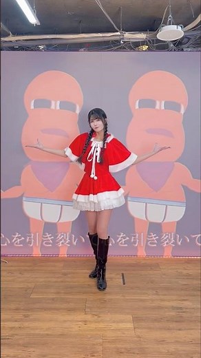 刀ピークリスマスのテーマソング2024 / ピーナッツくん #剣持刀也 #刀ピークリスマス #野田真理愛