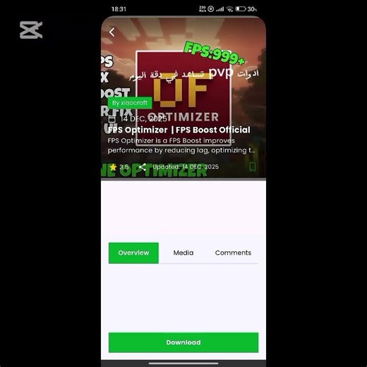 افضل مودات تساعد فل pvp #mindfulness