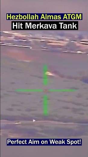 Almas Missile Outsmarts Merkava Tank’s Protection System!