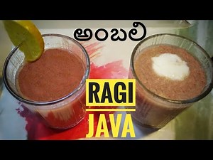 Ragi Java | Hot & Cold Drink with Healthy Ingredients | Vimala's Rasoi Ghar