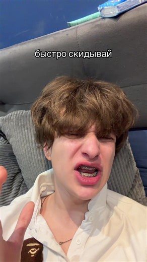 Filmy użytkownika янзек (@yn_zek) z muzyką оригинальный звук - янзек