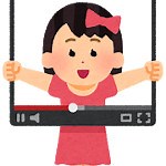 826askaの経歴wikiと高校は仁愛女子？父と母や兄弟姉妹など家族も