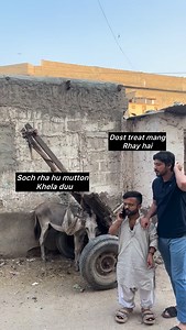 46 reactions | Soch rha hu ab dadu #reels #reelsinstagram #instagram #post #likesforlike #viral #comment | Muhammad Zain | Facebook