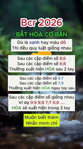 MẸO BẮT HÒA CƠ BẢN TRONG BACCARAT | CÁCH CHƠI BACCARAT | MẸO CHƠI BACCARAT