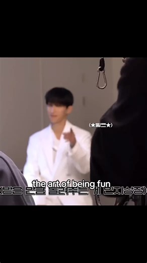 The Art of Being Fun: Embrace Your Joyful Side