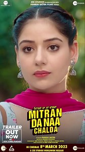 Finally the wait is over trailer is out . (Link in Bio) A heartfelt tale of right and wrong is set to make the big screens feel its heat! 🙌🏻 Congratulations to the team Mitran Da Naa Chalda @gippygrewal @iampankajbatra @onlyrakeshdhawan @rajdipshoker @renukaushal09 @shweta.tiwari @zeestudiosofficial @restykamboj @nirmalrishiofficial @anitadevgan101 @hardipgillactor @rajranjodhofficial @gurlejakhtarmusic @deedargillofficial @onlyrakeshdhawan @amritmaan106 @avvysra @urshappyraikoti @jasminesandl
