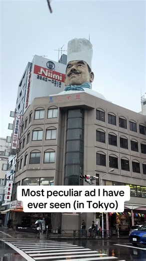 Unique Advertising Experience in Tokyo