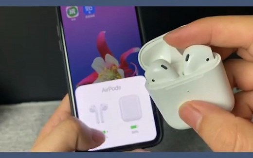 airpods 的连接方法