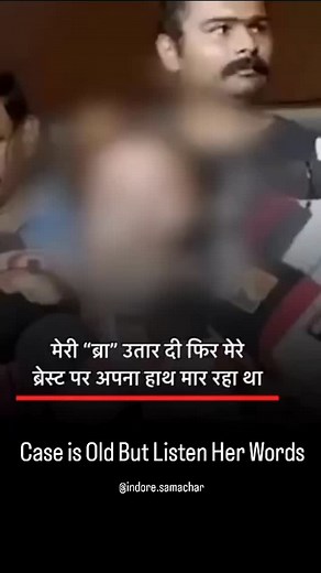 इंदौरी समाचार 😎 on Instagram: "#crime #truecrime #thriller #drama #murder #mystery #police #truecrimecommunity #film #news #action #criminal #movie #serialkiller #truecrimeaddict #serialkillers #movies #horror #crimescene #bookstagram #cinema #truecrimepodcast #love #podcast #justice #truecrimejunkie #law #s #killer #truecrimeobsessed"