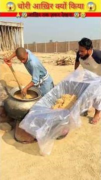 😱 आख़िर चोरी क्यों किया 😱wood working with arth handcraftidea/home maderealtalent skill-art