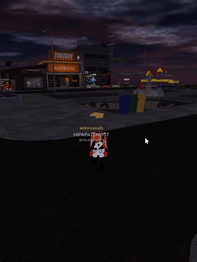 ผู้บ่าวไทบ้าน 🐸🦉🙉 #roblox