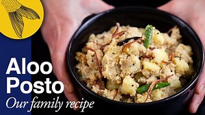 Too hot for anything complicated, alu posto to the rescue 😓 | Bong Eats