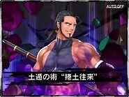 対魔忍RPG 決戦“ファウスト”BGM