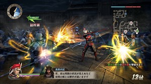 SAMURAI WARRIORS: Spirit of Sanada is coming to the PC on May 23rd