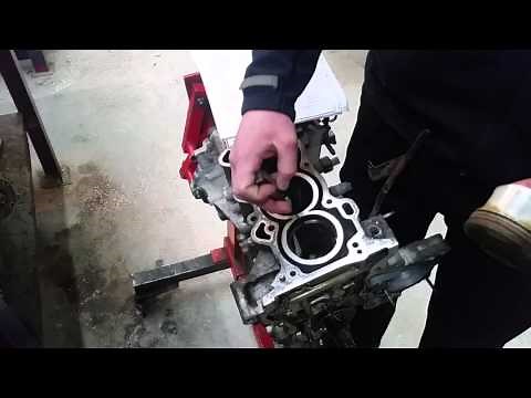 Checking engine segments