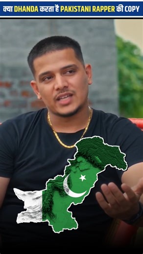 क्या dhanda nyoliwala करता है pakistan rapper की copy करता है #dhandanyoliwala #talhaanjum