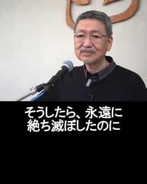 第2列王記12-13章「あなたは誰の力に拠り頼んでいるのか？」 #聖書 #キリスト #救い #励まし #福音 #癒し ＃聖霊