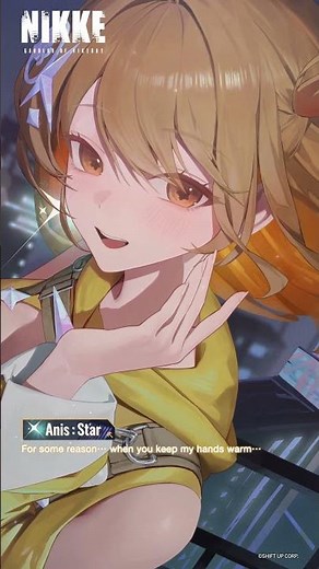 The brand-new ASMR video「Under the Twilight with You, My First Star」 | GODDESS OF VICTORY: NIKKE