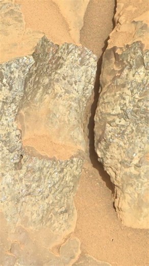 Mars Sol 1802: This Frame Looks Suspicious 😳 #Mars #shorts