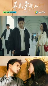 When you run into a icy handsome guy on the train!🥶 🌟𝗪𝗶𝗹𝗹 𝗟𝗼𝘃𝗲 𝗜𝗻 𝗦𝗽𝗿𝗶𝗻𝗴｜Keep watching #WillLoveInSpring Exclusive on WeTV! 🤩 #WillLoveInSpring #春色寄情人 #LiXian李现 #ZhouYutong周雨彤 #WeTV #WeTVSG #WeTVSingapore #WeTVAlwaysMore 💓 𝗪𝗮𝘁𝗰𝗵 bit.ly/LoveInSpring_WeTV | WeTV Singapore