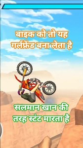 Dirt bike fails crashes & funny moments Dirt bike fails #DirtBikeFails#FunnyMoments#EpicBikeCrash