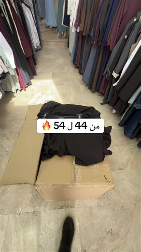 مكياج احترافي نسائي 💅🏻💄