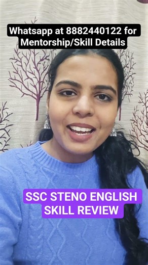 SSC STENO 2025 ENGLISH SKILL REVIEW | SSC STENO 2025 Skill Test Review #shorts #sscstenoskill